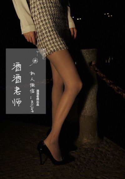 男才女貌