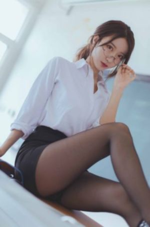 被爱征服